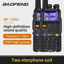 baofeng 25w