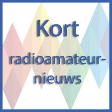 amateur radio vereniging