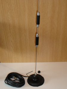 antenne voor scanner