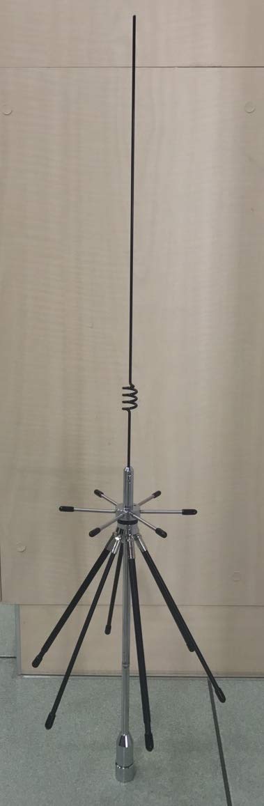 discone scanner antenne