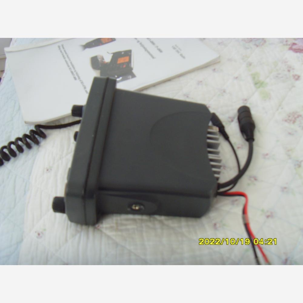 radio ocean ro4700